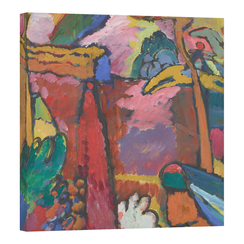 Импровизация